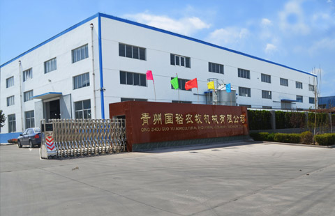 公司簡(jiǎn)介